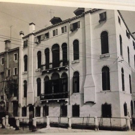 Suites alla Maddalena Venecia Exterior foto